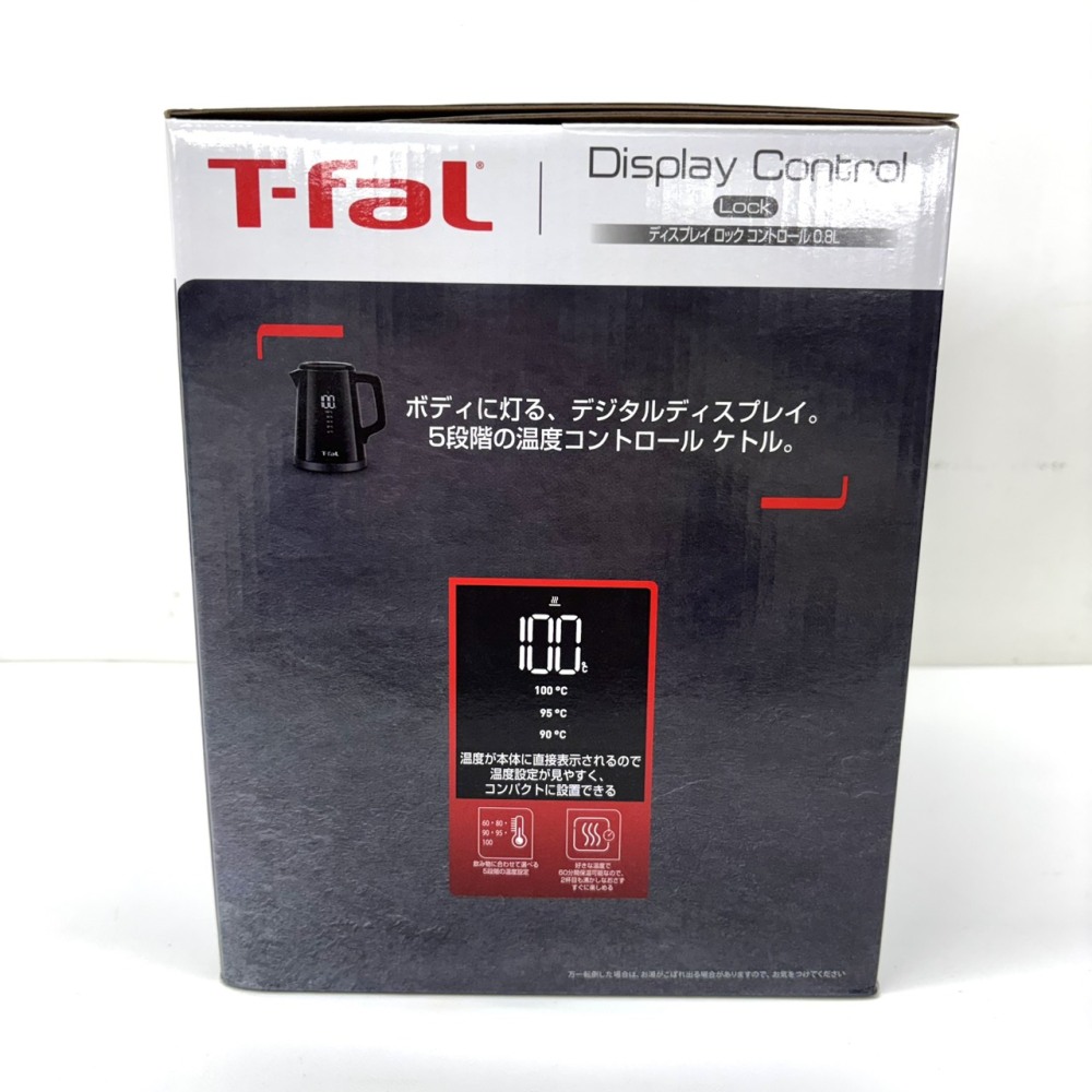 安曇野市 家電買取 | T-fal ディスプレイ ロック  コントロール 0.8L 写真5