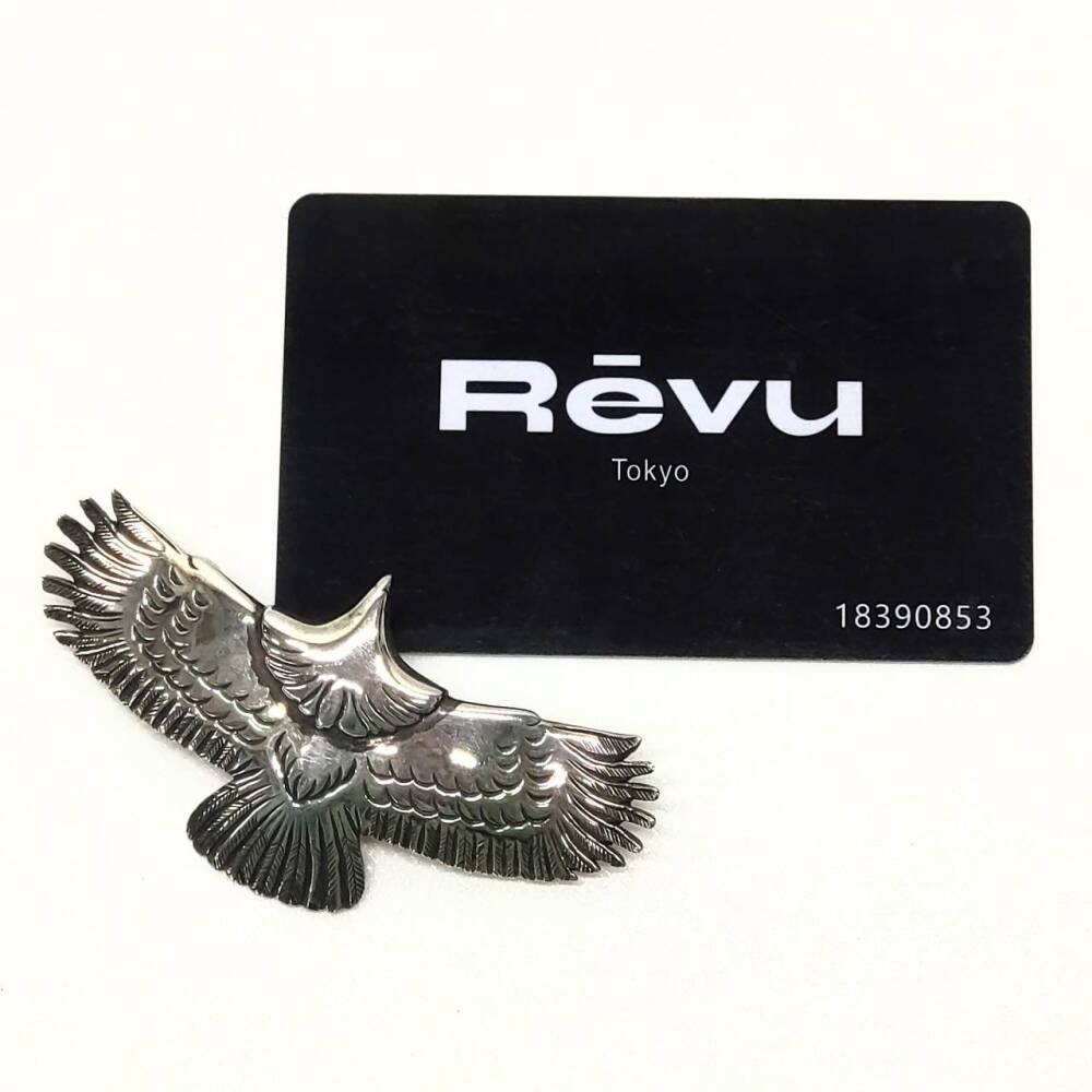 松本市 ブランド買取 | KENSHIRO イーグル トップ