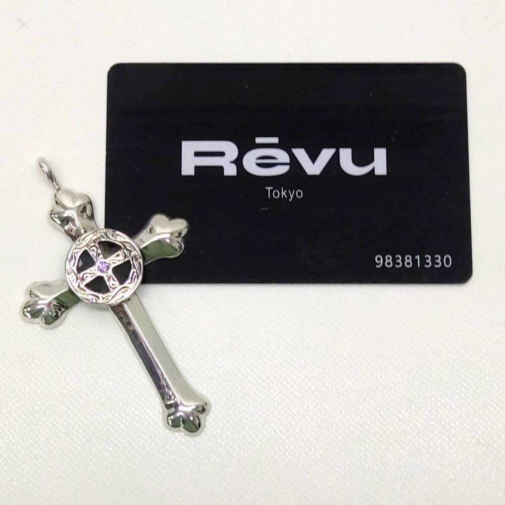 松本市 ブランド買取 | KENSHIRO ペンダントトップ