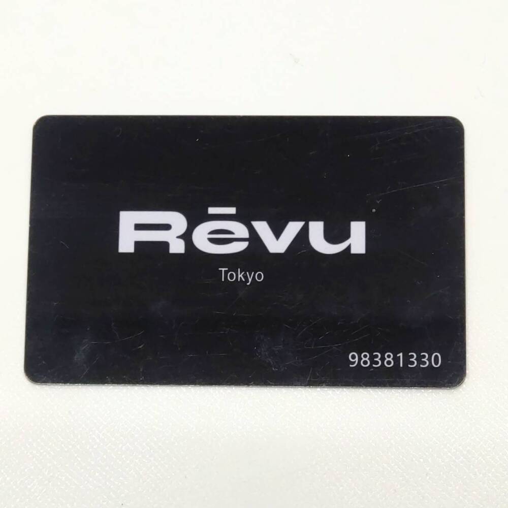 松本市 ブランド買取 | KENSHIRO ペンダントトップ 写真8