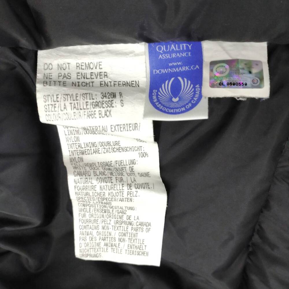安曇野市 古着買取 | カナダグース ダウンジャケット 写真8