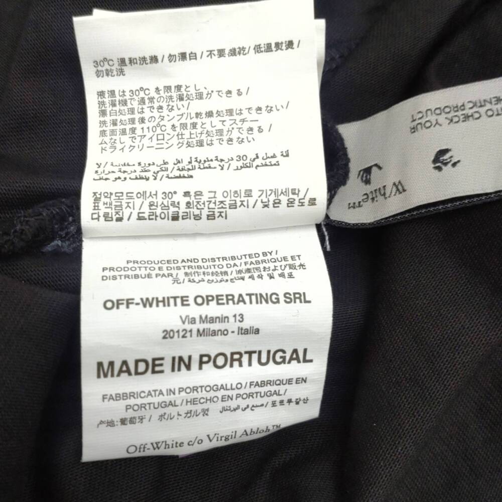 安曇野市 古着買取 | オフホワイト Tシャツ 写真8