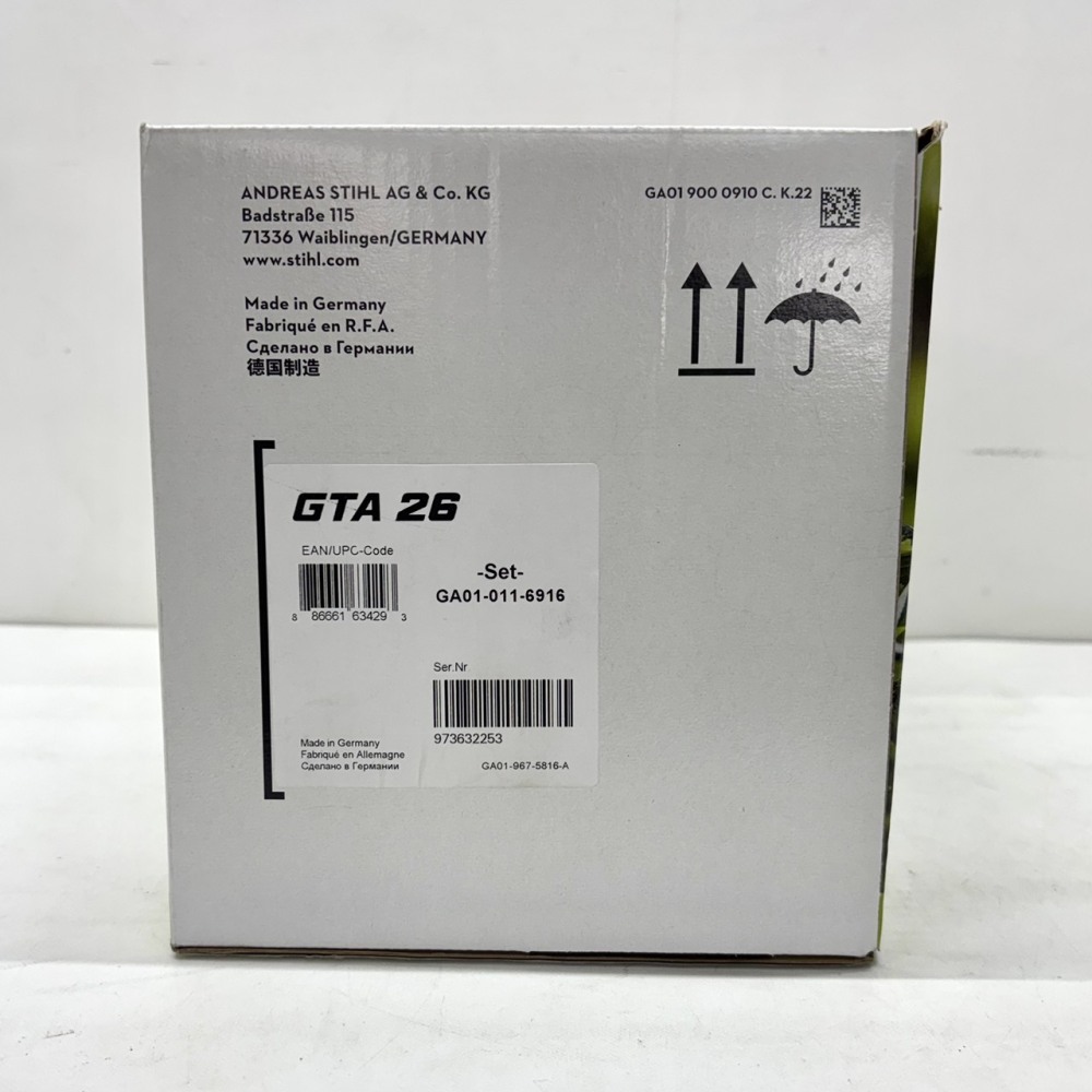 松本市 工具買取 | STIHL バッテリーガーデンカッター GTA26 写真9