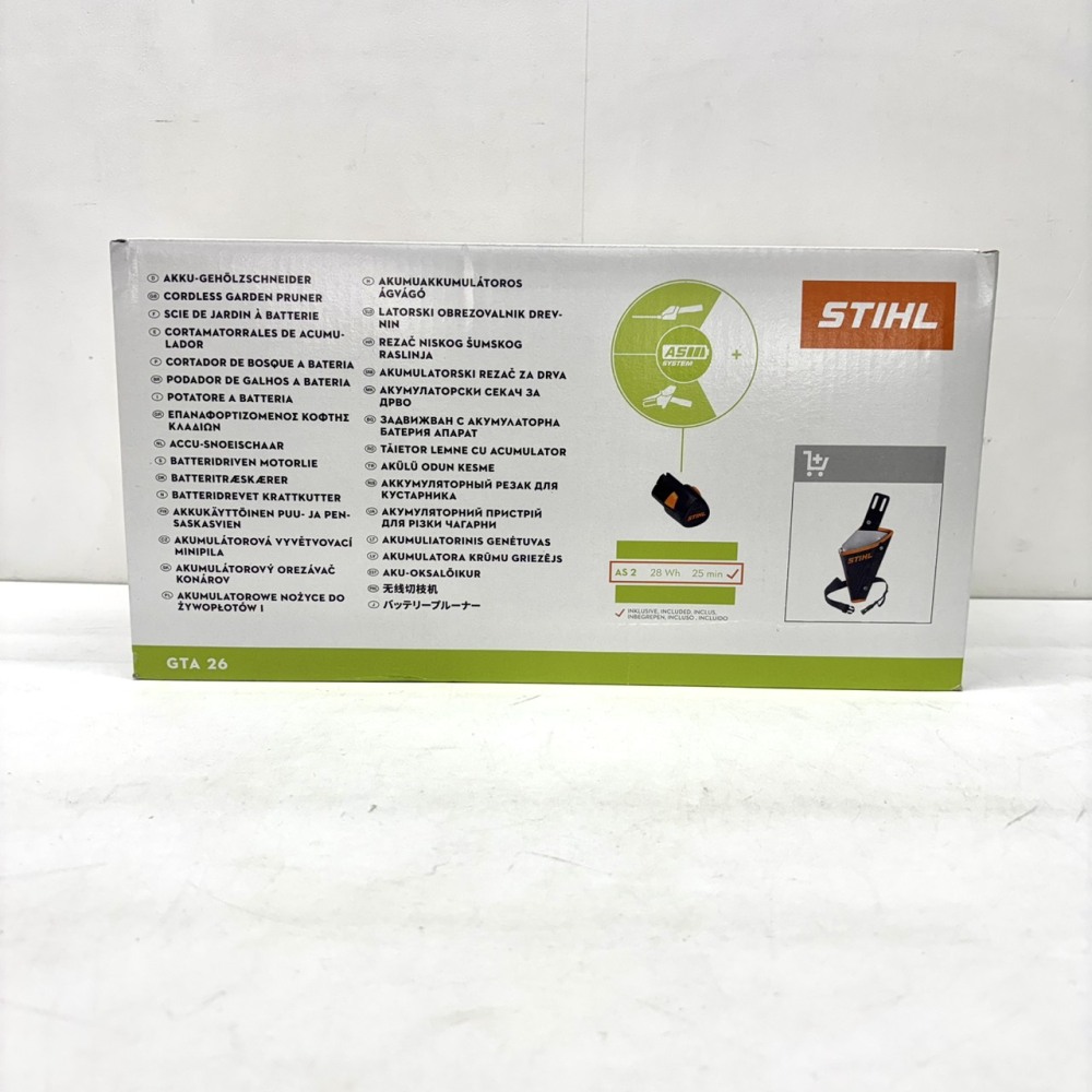 松本市 工具買取 | STIHL バッテリーガーデンカッター GTA26 写真8
