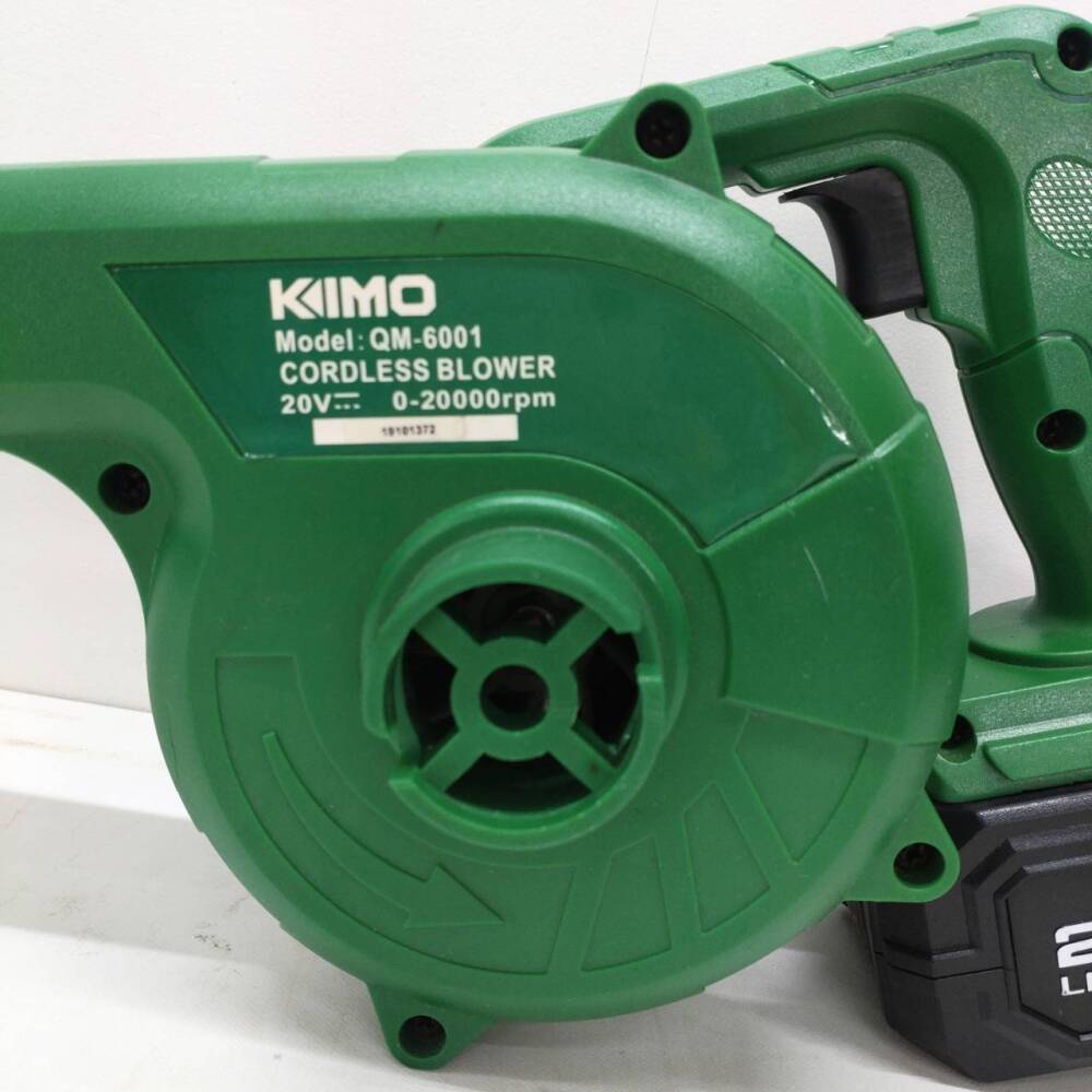 松本市 工具買取 | KIMO 充電式ブロワー 写真3