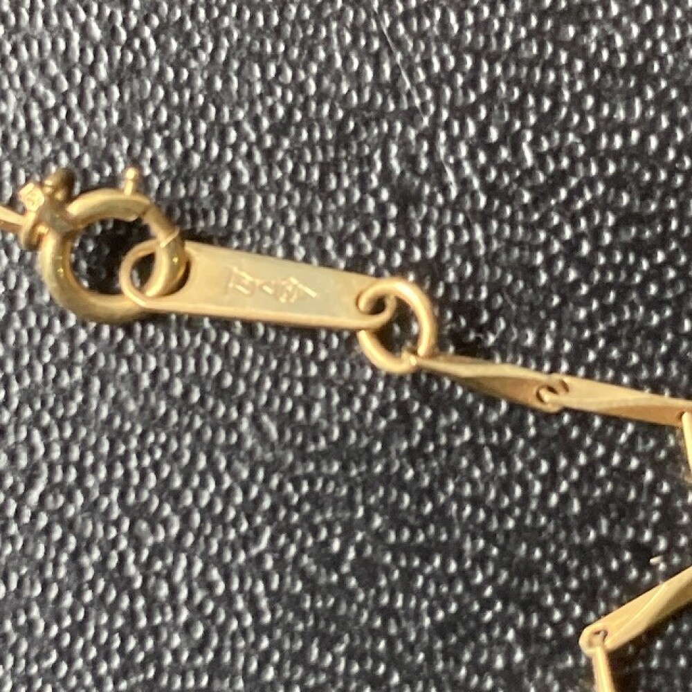 長野県安曇野市金買取 写真2