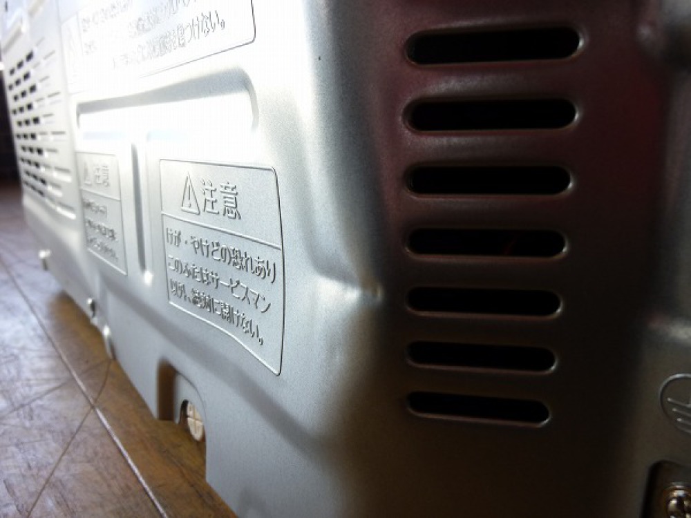 TOSHIBA 東芝 冷凍冷蔵庫 GR-M50FP-S 家電 出張買取 | 長野県松本市 写真3