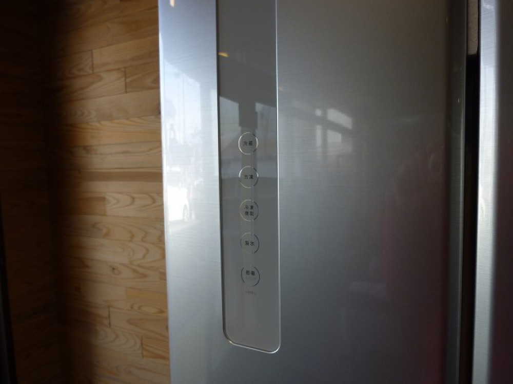 TOSHIBA 東芝 冷凍冷蔵庫 GR-M50FP-S 家電 出張買取 | 長野県松本市 写真6