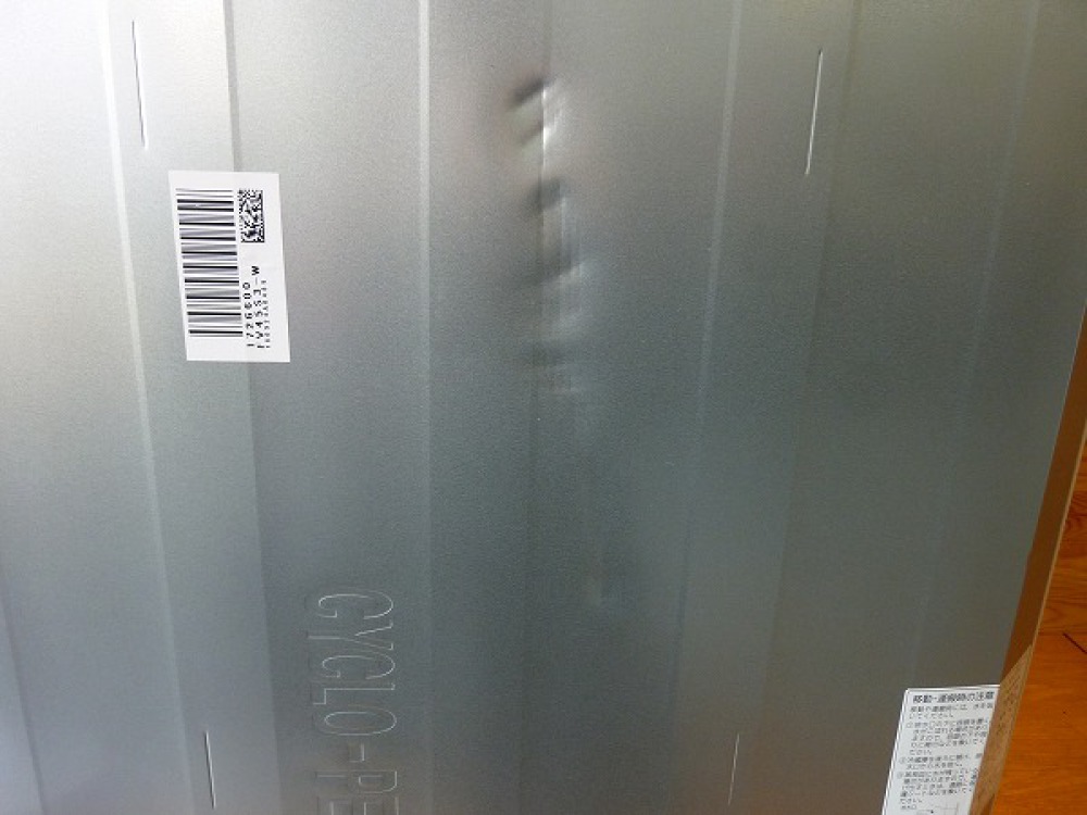 未使用保管品 Panasonic NR-FU45S3 6ドア冷凍冷蔵庫 451L 2018年製 出張買取 ｜ 長野県塩尻市 写真8