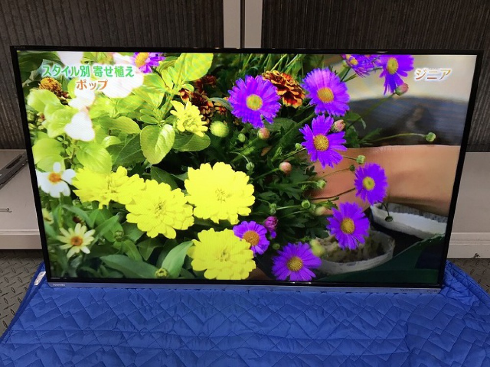 TOSHIBA 50G9 壁掛けテレビ 大型家電 長野県松本市出張買取 写真7