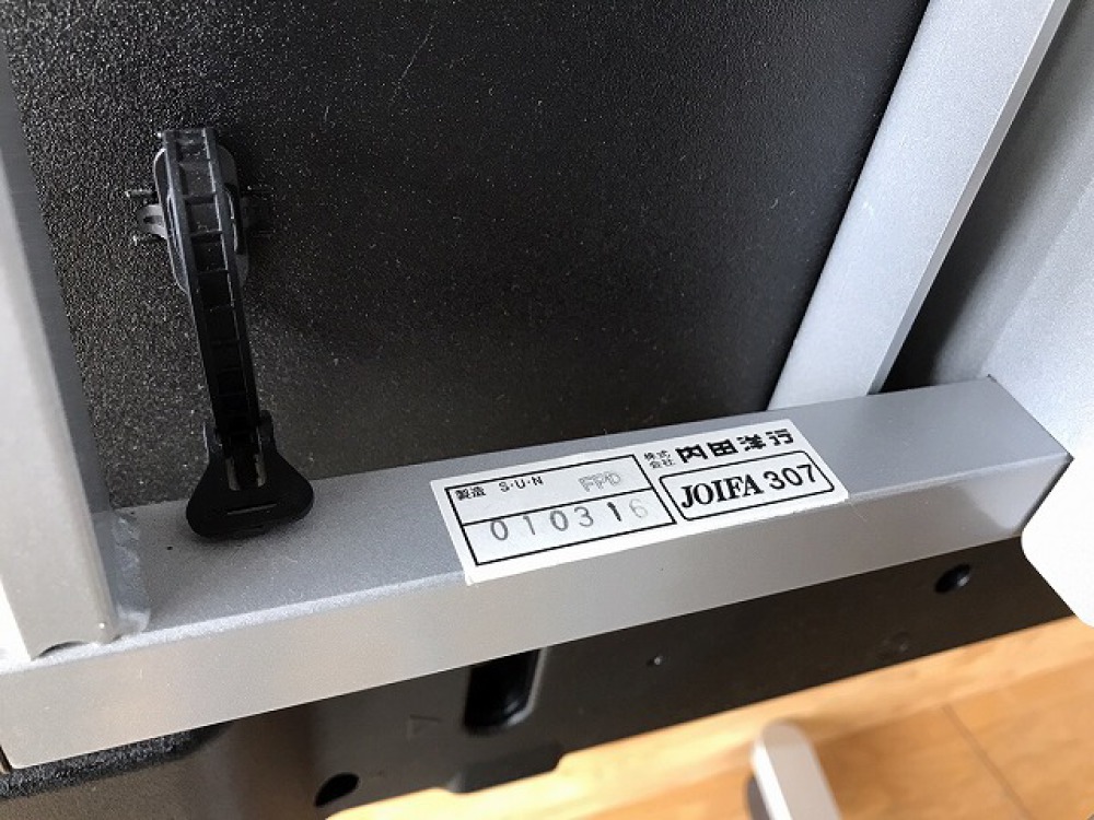 SHARP 液晶TV LC-55W30 専用スタンド付き 大型家電 長野県松本市出張買取 写真3