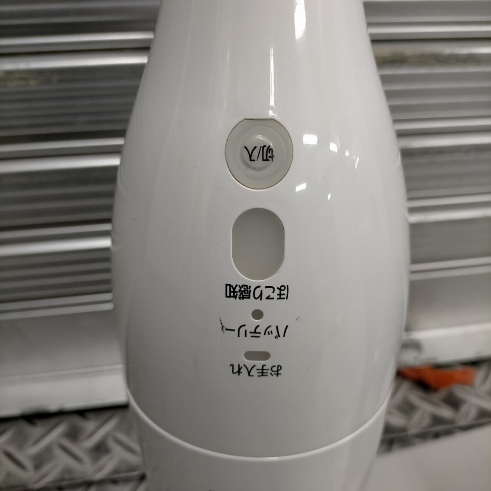 IRIS スティッククリーナー　家電買取 | 長野県松本市 写真8