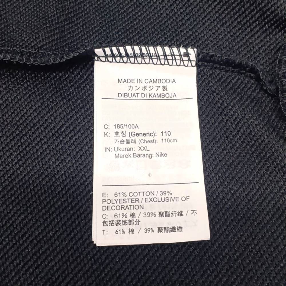 松本市 古着買取 | NIKE プルオーバーパーカー 写真5